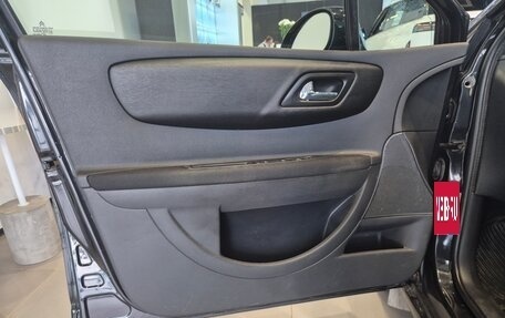 Citroen C4 II рестайлинг, 2006 год, 290 000 рублей, 11 фотография