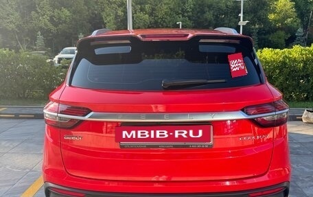 Geely Coolray I, 2021 год, 1 579 000 рублей, 2 фотография