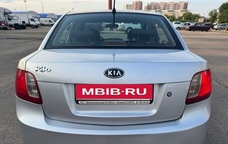 KIA Rio II, 2011 год, 415 000 рублей, 4 фотография