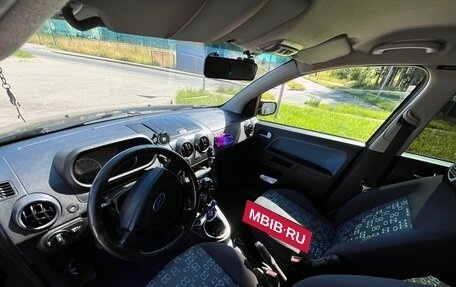 Ford Fusion I, 2005 год, 400 000 рублей, 5 фотография