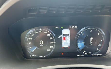 Volvo XC90 II рестайлинг, 2017 год, 3 400 000 рублей, 4 фотография