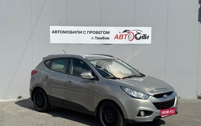 Hyundai ix35 I рестайлинг, 2010 год, 853 659 рублей, 1 фотография