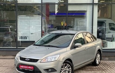 Ford Focus II рестайлинг, 2008 год, 606 111 рублей, 1 фотография