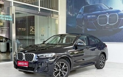 BMW X4, 2024 год, 6 009 998 рублей, 1 фотография
