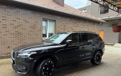 Volvo XC90 II рестайлинг, 2019 год, 3 650 000 рублей, 1 фотография