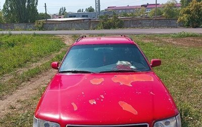 Audi A6, 1996 год, 160 000 рублей, 1 фотография