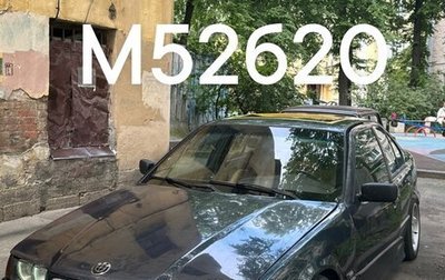 BMW 3 серия, 1994 год, 250 000 рублей, 1 фотография