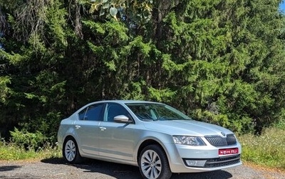 Skoda Octavia, 2015 год, 1 095 000 рублей, 1 фотография