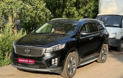 KIA Sorento III Prime рестайлинг, 2016 год, 2 350 000 рублей, 1 фотография