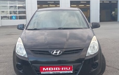 Hyundai i20 IB рестайлинг, 2010 год, 570 000 рублей, 1 фотография