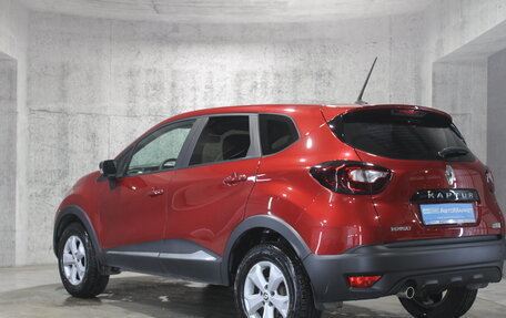 Renault Kaptur I рестайлинг, 2020 год, 1 575 000 рублей, 8 фотография