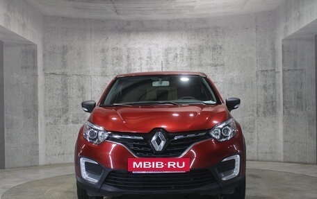 Renault Kaptur I рестайлинг, 2020 год, 1 575 000 рублей, 2 фотография