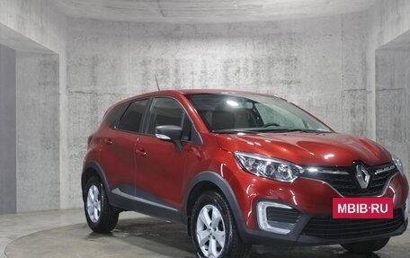 Renault Kaptur I рестайлинг, 2020 год, 1 575 000 рублей, 3 фотография