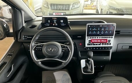 Hyundai Staria, 2022 год, 5 298 000 рублей, 20 фотография