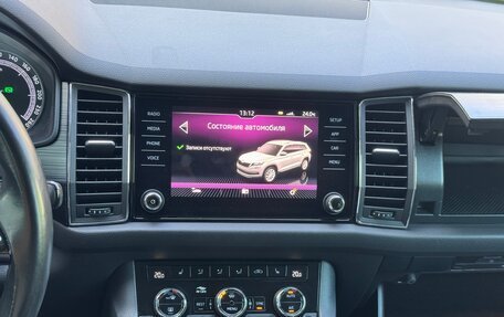 Skoda Kodiaq I, 2018 год, 2 290 000 рублей, 9 фотография