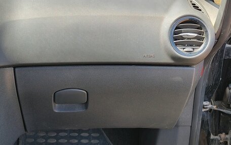 Opel Corsa D, 2008 год, 380 000 рублей, 23 фотография