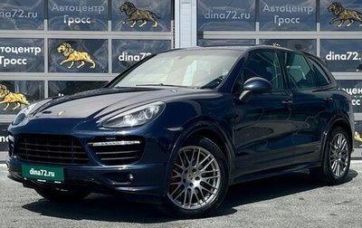 Porsche Cayenne III, 2014 год, 4 300 000 рублей, 1 фотография