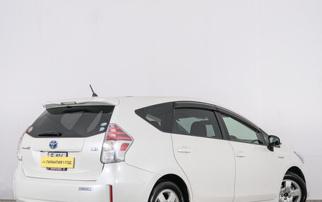 Toyota Prius Alpha I (ZVW40/41), 2016 год, 1 629 000 рублей, 7 фотография