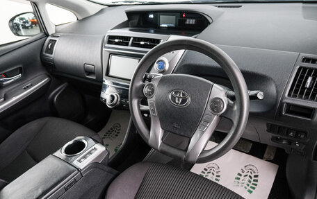 Toyota Prius Alpha I (ZVW40/41), 2016 год, 1 629 000 рублей, 9 фотография