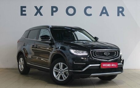 Geely Atlas, 2023 год, 1 999 000 рублей, 4 фотография