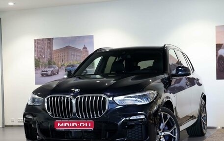 BMW X5, 2020 год, 7 290 000 рублей, 1 фотография