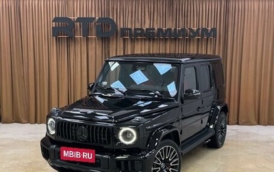 Mercedes-Benz G-Класс AMG, 2025 год, 31 000 000 рублей, 1 фотография