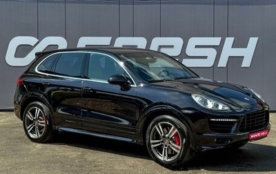 Porsche Cayenne III, 2013 год, 2 625 000 рублей, 1 фотография