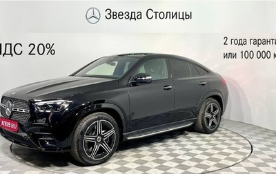 Mercedes-Benz GLE Coupe, 2024 год, 19 890 000 рублей, 1 фотография