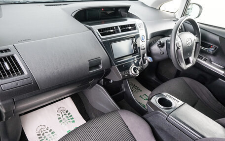 Toyota Prius Alpha I (ZVW40/41), 2016 год, 1 629 000 рублей, 13 фотография