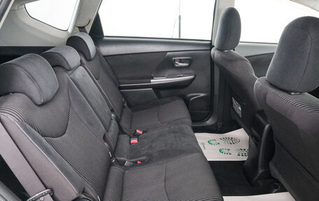 Toyota Prius Alpha I (ZVW40/41), 2016 год, 1 629 000 рублей, 21 фотография