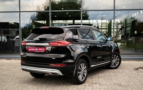 Geely Atlas, 2022 год, 1 950 000 рублей, 2 фотография