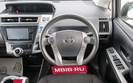 Toyota Prius Alpha I (ZVW40/41), 2016 год, 1 629 000 рублей, 15 фотография