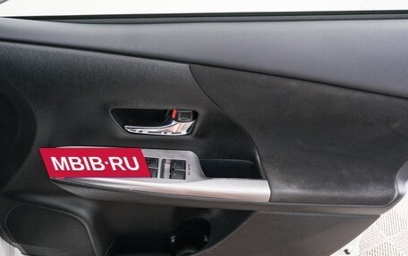 Toyota Prius Alpha I (ZVW40/41), 2016 год, 1 629 000 рублей, 19 фотография
