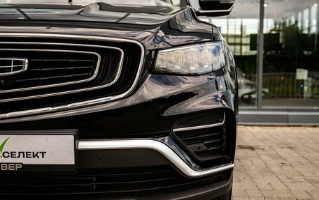 Geely Atlas, 2022 год, 1 950 000 рублей, 10 фотография
