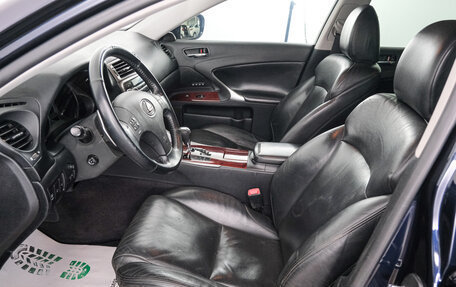 Lexus IS II рестайлинг 2, 2008 год, 1 299 000 рублей, 7 фотография