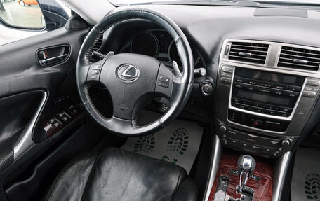 Lexus IS II рестайлинг 2, 2008 год, 1 299 000 рублей, 9 фотография