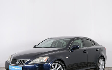Lexus IS II рестайлинг 2, 2008 год, 1 299 000 рублей, 3 фотография