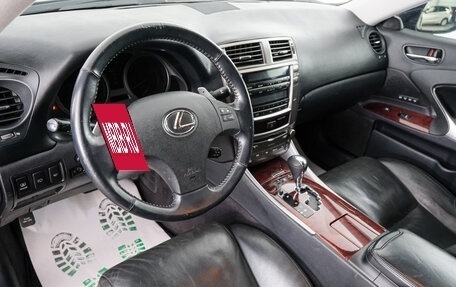 Lexus IS II рестайлинг 2, 2008 год, 1 299 000 рублей, 8 фотография