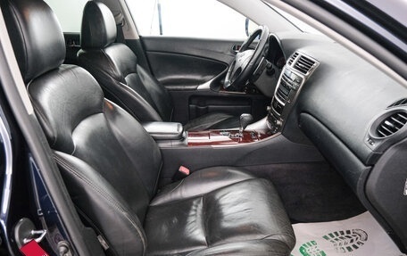 Lexus IS II рестайлинг 2, 2008 год, 1 299 000 рублей, 13 фотография