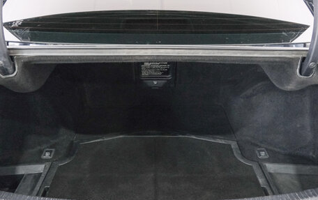 Lexus IS II рестайлинг 2, 2008 год, 1 299 000 рублей, 22 фотография