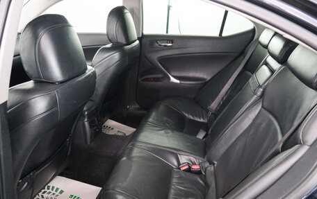 Lexus IS II рестайлинг 2, 2008 год, 1 299 000 рублей, 20 фотография