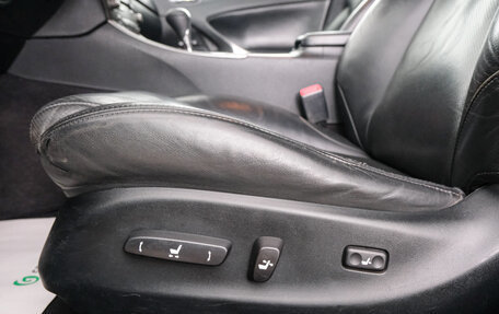 Lexus IS II рестайлинг 2, 2008 год, 1 299 000 рублей, 19 фотография
