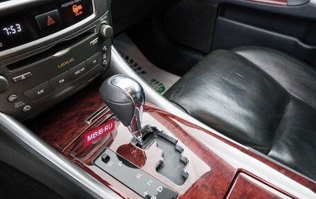 Lexus IS II рестайлинг 2, 2008 год, 1 299 000 рублей, 16 фотография