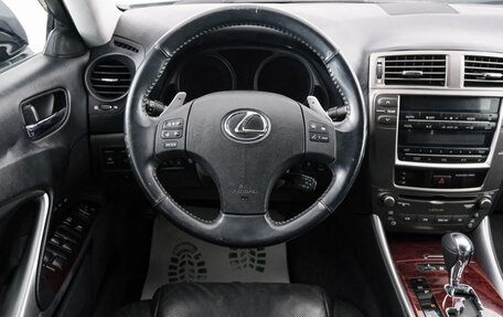 Lexus IS II рестайлинг 2, 2008 год, 1 299 000 рублей, 14 фотография
