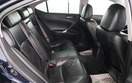 Lexus IS II рестайлинг 2, 2008 год, 1 299 000 рублей, 21 фотография