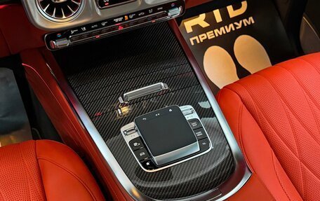 Mercedes-Benz G-Класс AMG, 2025 год, 31 000 000 рублей, 16 фотография