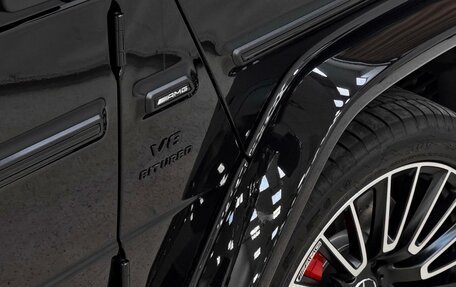 Mercedes-Benz G-Класс AMG, 2025 год, 31 000 000 рублей, 34 фотография