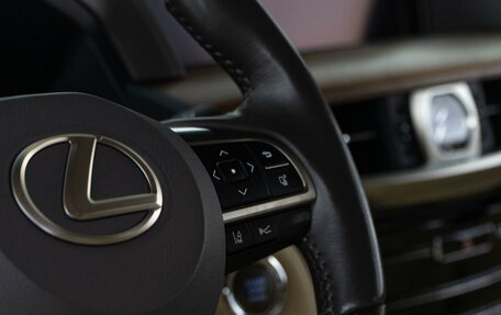 Lexus LX III, 2016 год, 6 505 981 рублей, 16 фотография