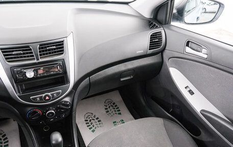 Hyundai Solaris II рестайлинг, 2013 год, 849 000 рублей, 12 фотография