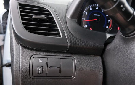 Hyundai Solaris II рестайлинг, 2013 год, 849 000 рублей, 18 фотография